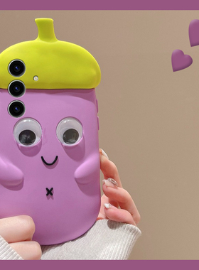 紫色茄子表情适用三星s25ultra手机壳s24plus卡通s23立体s22+眼睛s21可爱s20fe趣味a52新款note10十galaxy女p