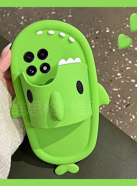 适用oppo一加ace5pro手机壳1+13t卡通12立体ace3v鲨鱼ace2拖鞋11搞怪10趣味9创意8绿色7十oneplus硅胶软壳女p