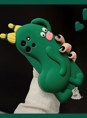 适用oppo一加turbo6手机壳1+turbo6v搞怪立体0pp0黄瓜怪兽丑萌十oneplus恶搞可爱创意绿色新款全包防摔保护套