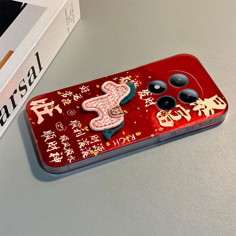 手机壳硅胶2026马年卡通刺绣小马