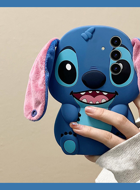 适用三星s25+手机壳s25edge可爱note20蓝色s24plus史迪仔s23立体s22毛绒s21耳朵s20fe卡通s10趣味十硅胶软壳p