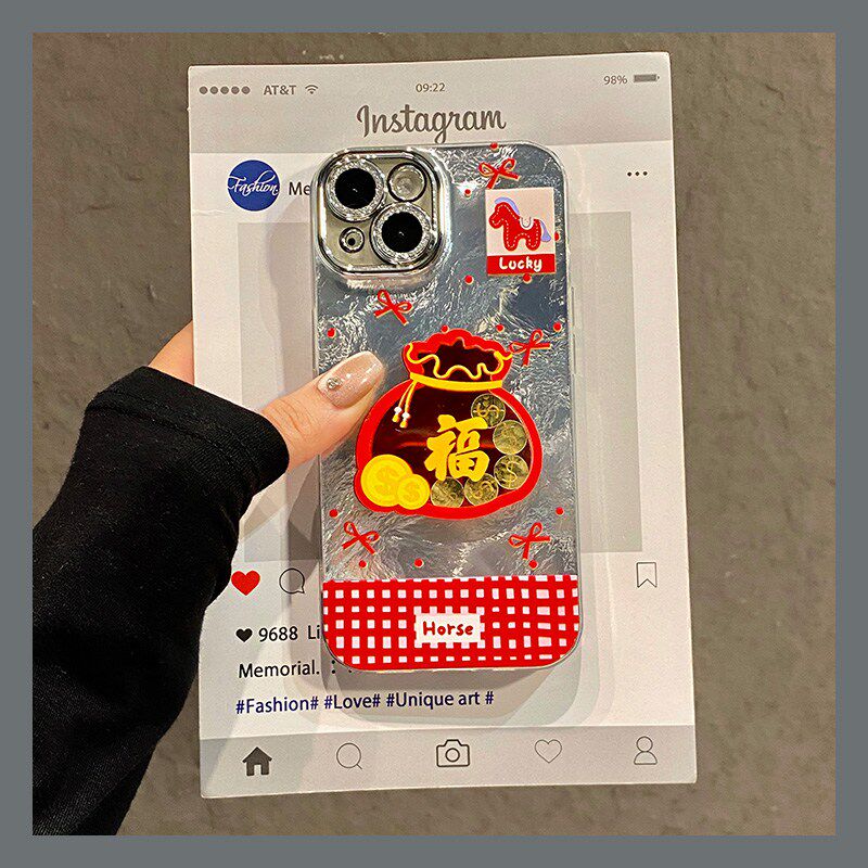 手机壳硅胶2026马年摇一摇福袋