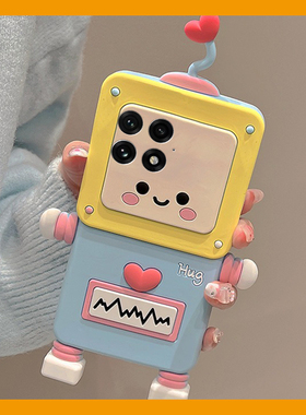 适用oppo一加ace5pro手机壳1+13t卡通12立体ace3v机器人ace2爱心11可爱10趣味9超萌8创意7十oneplus硅胶软壳p