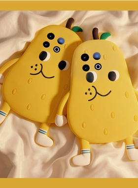 适用vivoiqooz10turbopro手机壳iqooz9x卡通z8立体z7i黄色z6雪梨z5表情z3可爱z1趣味u3x呆萌iqoo硅胶vivo软壳