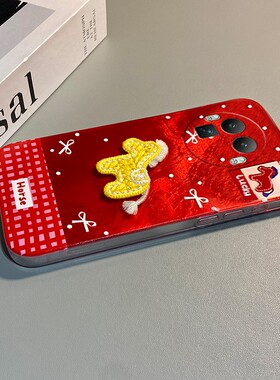 2026刺绣小马适用oppo真我gt8手机壳13pro+带neo7挂件gtneo5s挂绳gt6新年12红色11棋盘格v25马年q3s十realme