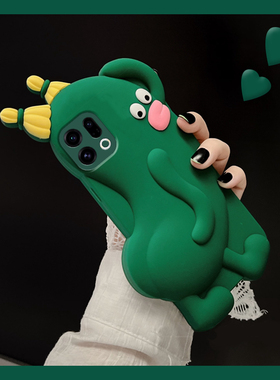 适用oppofindx9手机壳findx9pro搞怪findx9plus立体por黄瓜0pp0怪兽0ppo丑萌恶搞可爱创意绿色创意新款防摔女