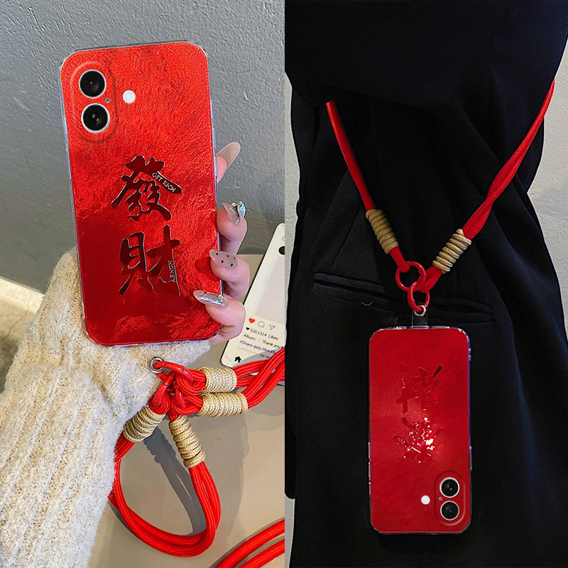手机壳新年2025金色发财文字带手链斜跨挂绳
