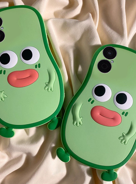 适用华为畅享80手机壳60pro卡通50立体70z畅想z绿色10牛油果20plus可爱9s趣味10e呆萌麦芒8表情9硅胶软壳女生