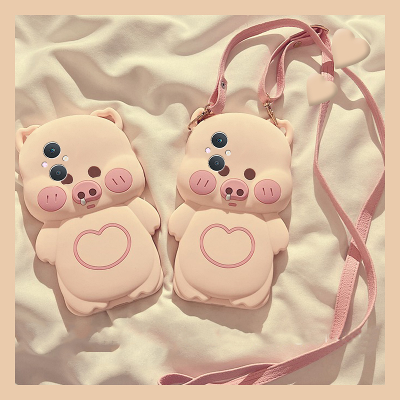 手机壳硅胶卡通呆萌爱心小猪带斜跨挂绳