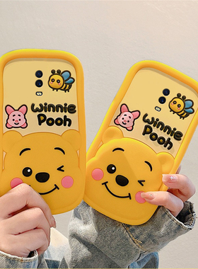 适用oppok1手机壳r15x卡通r17pro立体r15小蜜蜂r11s维尼熊r11可爱r9s动漫r9plus黄色k1趣味oppo硅胶por软壳女
