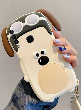 适用vivou3手机壳y5s卡通y9s立体y3白色u3x掌门狗z5带挂件y7s可爱z6趣味z5x呆萌z3i硅胶nex3s软壳vivo手机套