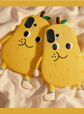 适用vivos30pro手机壳s20卡通s19立体s18e黄色s17雪梨s16表情s15可爱s12趣味s10呆萌s9硅胶s7软壳vivo手机套p
