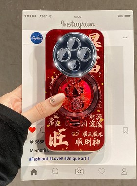 ins风旋转葫芦支架适用vivoy500pro手机壳y50m新年y300pro+马年y200i暴富y76s发财y36t红色u3x硅胶y100十vivo