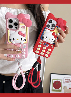 红色kt猫电话机适用苹果17pro手机壳华为pura80荣耀magic8卡通小米17红米k90可爱oppo真我gt8凯蒂猫vivox300