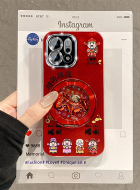 马上有钱适用opporeno15手机壳reno14新年reon13pro+红色12财神爷11旋转10支架8马年7冰川纹6十oppo硅胶0pp0