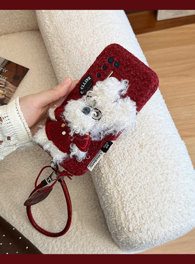 毛绒眼镜小狗适用坚果r2手机壳pro2红色pro3新年带挂绳pro2s秋冬r1毛茸茸3卡通por可爱冬天新款全包防摔硅胶p