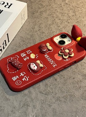2026好事发生适用苹果17手机壳iPhone16e新年15promax红色14plus蝴蝶结13pro女孩12mini卡通11马年se4/air/xr