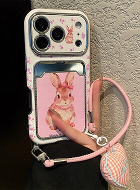 卡通兔子卡包适用小米红米k80手机壳note13pro可爱noto12turbo带turbo4por爱心k70挂件k60斜挎redmik挂绳插卡