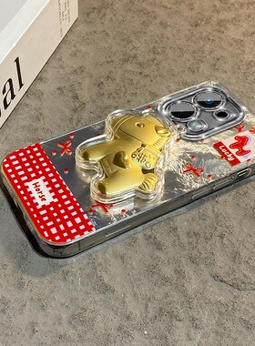 2026爱心小马适用oppoa6max手机壳a6gt新年a6i红色a5pro波点a3x卡通a2m立体a53s马年a32a72本命年a97a58a16女