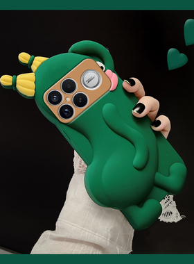 适用小米红米k90手机壳k90promax搞怪k90pro立体por黄瓜怪兽redmik丑萌恶搞可爱创意绿色创意新款防摔硅胶女p