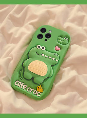 适用苹果16e手机壳iPhone15promax卡通14立体13鳄鱼11支架12带挂链8plus可爱7p绿色6s趣味xsmax八8七x硅胶软p