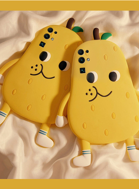 适用华为荣耀v30pro手机壳麦芒40卡通30pro+立体x30i黄色x20se雪梨20s表情10i可爱v10趣味9x呆萌十硅胶软壳女