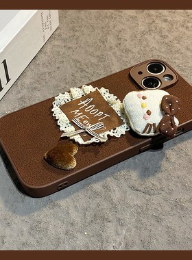 蕾丝爱心kt猫适用小米红米note15pro+手机壳noto14卡通turbo4立体13凯蒂猫12turbo带11t挂绳10复古十redmi女p