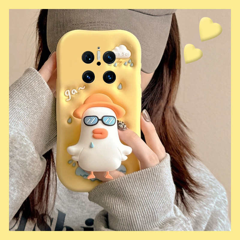 适用华为mate70手机壳mete60pro+卡通50立体40rs保时捷30眼镜30epro鸭子20x支架10pro带挂链9斜跨50e十可背女,3C数码配件,手机保护套/壳,淘宝优惠券,粉丝福利购,淘宝优惠卷