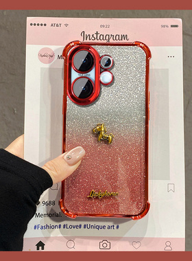 2026英文小马适用vivos50手机壳s30promini新年s20pro红色s19por闪粉s18马年s17t卡通s16四角vivo防摔vovo女p