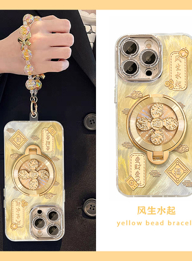 风生水起适用oppo一加ace6手机壳1+15金色13t立体ace5pro带12旋转11支架ace3por挂链2v潮牌3v十oneplus羽纱女