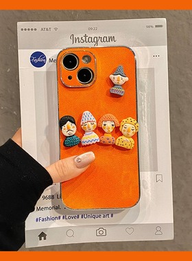 丑萌彩色人偶适用oppofindx9pro手机壳findx8s橙色x7牛仔纹x6带x5挂绳真我q3s卡通v30立体v20搞怪q3趣味硅胶p