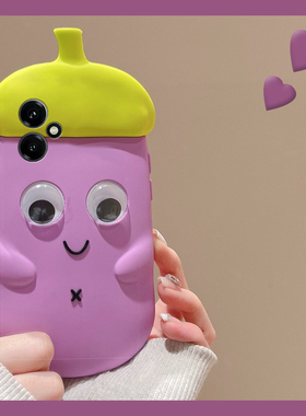 紫色茄子表情适用华为荣耀畅玩70plus手机壳x70i卡通power立体400眼睛300ultra可爱100pro+趣味90gt十80se女p