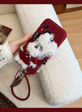 毛绒眼镜小狗适用华为pura80ultra手机壳p70pro+红色p60art新年p50带p40挂绳p30秋冬p10plus毛茸茸十huawei女