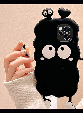 可爱黑色煤球表情适用opporeno15手机壳reno15pro卡通por立体reon爱心趣味oppo呆萌新款0ppo全包防摔硅胶软壳