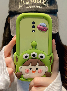 适用oppok1手机壳r15x卡通r17pro立体r15三眼怪r11s女孩r11可爱r9s绿色r9plus呆萌k1趣味oppo硅胶por软壳新款