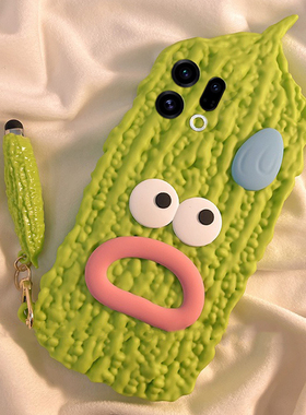 适用oppofindx9手机壳findx9pro卡通findx9plus立体por苦瓜0pp0带挂件绿色0ppo搞怪丑萌趣味创意新款防摔硅胶