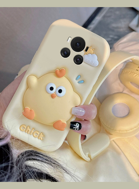 适用华为荣耀magic7手机壳magic6至臻版5pro卡通play9c立体4云朵9t小鸡8t可爱7t超萌3趣味6t黄色4t硅胶软壳女