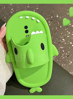 适用oppok1手机壳r15x卡通r17pro立体r15鲨鱼r11s拖鞋r11搞怪r9s趣味r9plus创意k1绿色oppo硅胶por软壳手机套