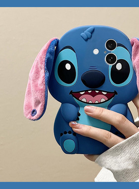 适用苹果17手机壳iPhone17pro可爱17promax蓝色17air史迪仔por十七ip立体ipone毛绒耳朵卡通趣味新款创意硅胶