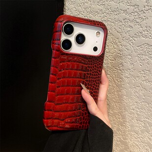 新年红色鳄鱼纹适用oppoa6gt手机壳a6plus简约a5pro拼色a3x奢华a2m高级感a1i仿皮a58x皮纹a93s新款a98a97防摔