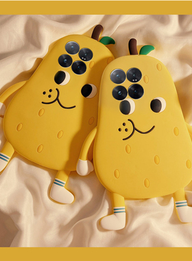 适用小米15spro手机壳15ultra卡通14立体13x黄色12s雪梨11表情10可爱9趣味8呆萌civi4新款mix4硅胶mi软壳女生