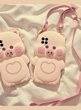 适用华为nova14手机壳novo13ultra活力版12pro可斜挎11se卡通10z立体9爱心8小猪7i带6se挂绳5可爱4粉色硅胶套