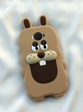 适用华为荣耀magic7手机壳magic6至臻版5pro卡通play9c立体4龅牙9t兔子8t丑萌7t趣味3搞怪6t棕色4t硅胶软壳女