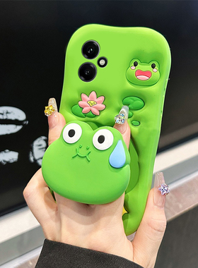 流汗青蛙支架适用华为荣耀畅玩70plus手机壳x70i卡通power立体400挂绳300ultra绿色100pro+可爱90gt女80se十p