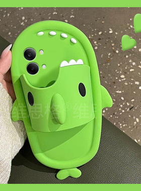适用小米红米turbo5max手机壳turbo5卡通redmi立体鲨鱼mi拖鞋搞怪趣味创意个性绿色新款全包防摔保护套硅胶女