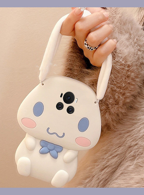 适用华为荣耀magic7手机壳magic6至臻版5pro卡通play9c白色4玉桂狗9t立体8t耳朵7t可爱3趣味6t呆萌4t硅胶软壳