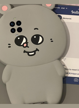 适用华为nova14手机壳novo13ultra活力版12pro卡通11se立体10z耳朵9灰色8老鼠7i搞怪6se表情5可爱4趣味硅胶女