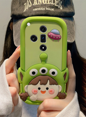 适用oppofindx8s+手机壳findx7ultra卡通x6立体k13turbopro三眼怪k12s女孩k11可爱k10绿色k9呆萌k5十趣味硅胶