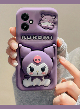 紫色库洛米带支架适用华为荣耀畅玩70plus手机壳x70i卡通power可爱400趣味300ultra创意100pro+立体90gt十80