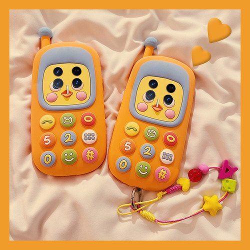 手机壳硅胶卡通趣味小鸡大哥大电话机带手链